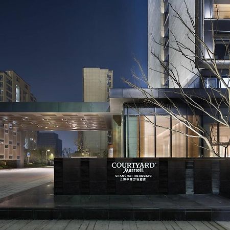 Courtyard By Marriott Shanghai Hongqiao Qingpu Bagian luar foto